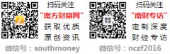 链接的告白不得违反国