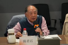  而是告诉你明天早